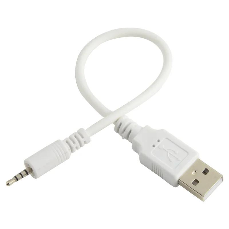  ġ ̽ ̺ ڵ, USB 2.0 to 2.5mm  ÷,  , MP3/MP4 ,  ȯ  ̺, 